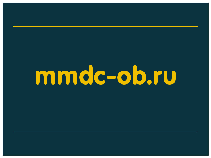 сделать скриншот mmdc-ob.ru