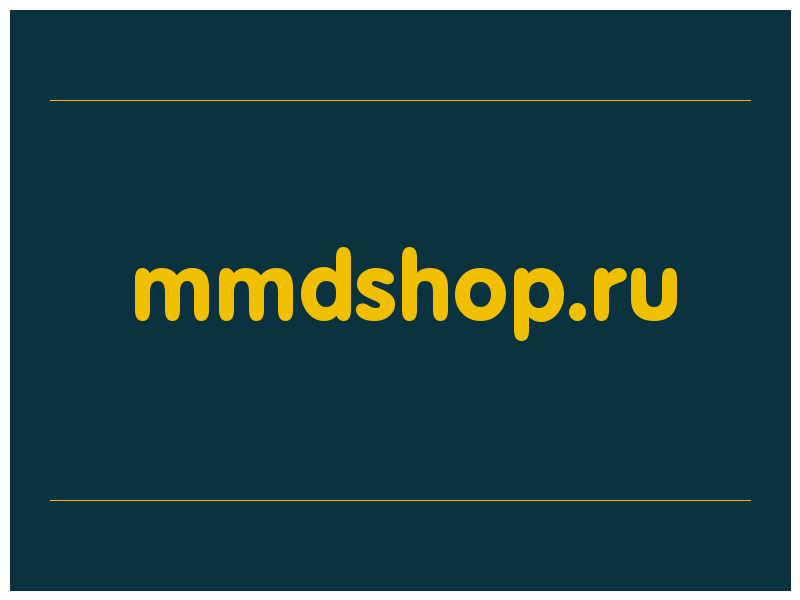 сделать скриншот mmdshop.ru