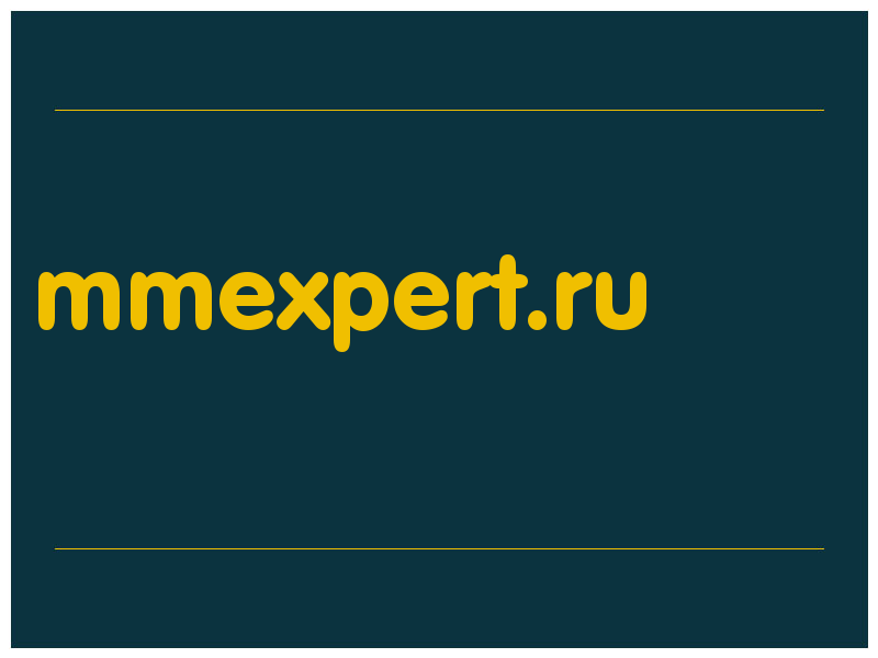 сделать скриншот mmexpert.ru