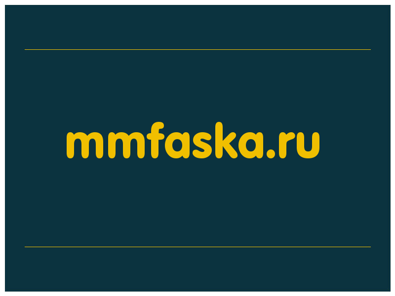 сделать скриншот mmfaska.ru