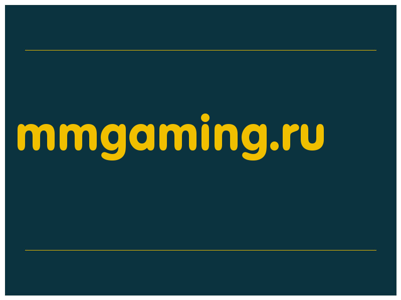сделать скриншот mmgaming.ru