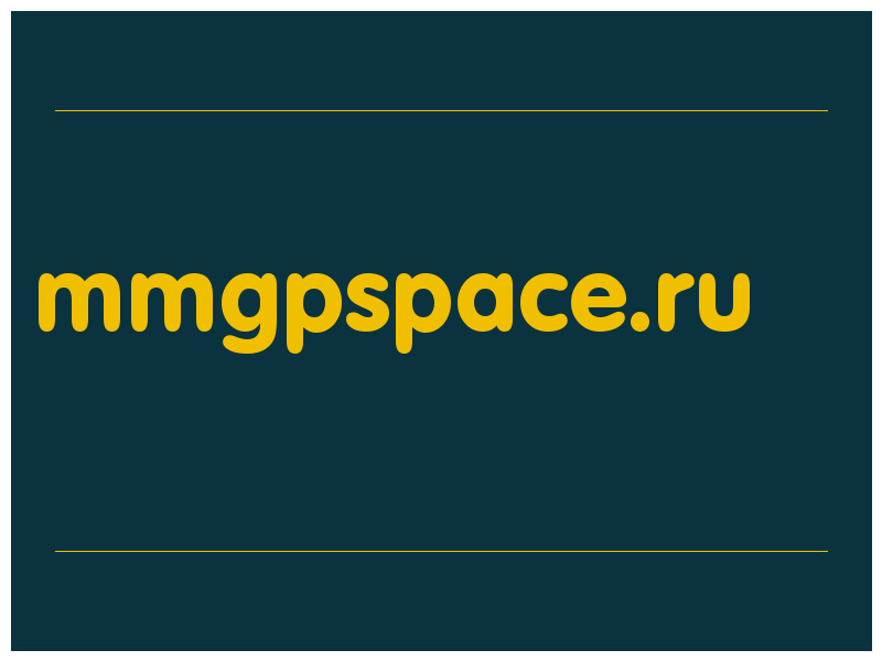 сделать скриншот mmgpspace.ru