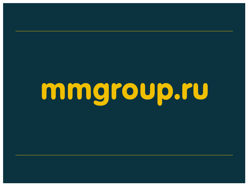 сделать скриншот mmgroup.ru