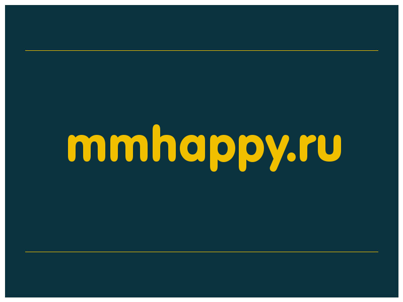 сделать скриншот mmhappy.ru
