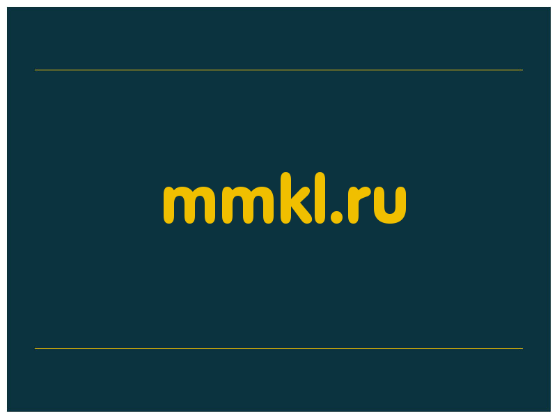 сделать скриншот mmkl.ru