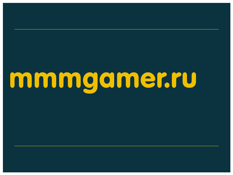 сделать скриншот mmmgamer.ru
