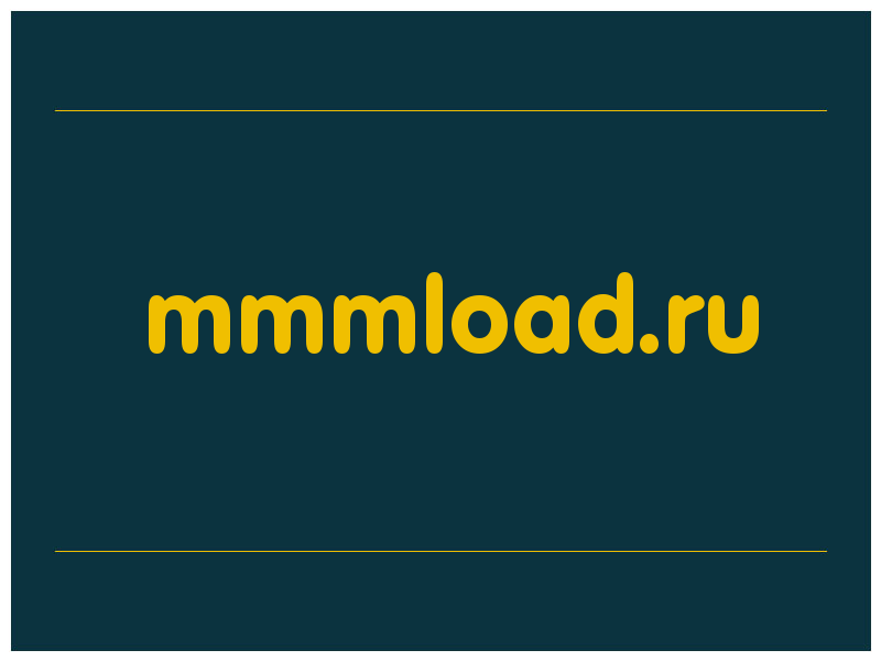 сделать скриншот mmmload.ru