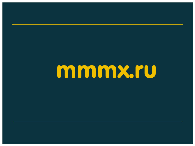 сделать скриншот mmmx.ru