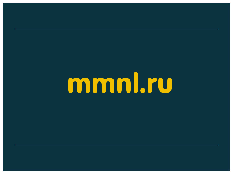 сделать скриншот mmnl.ru