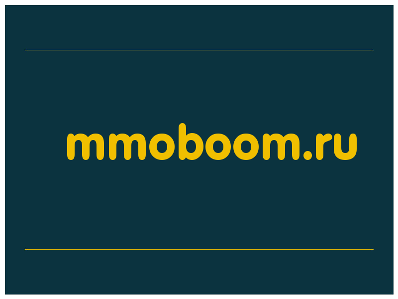 сделать скриншот mmoboom.ru