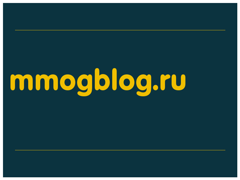 сделать скриншот mmogblog.ru