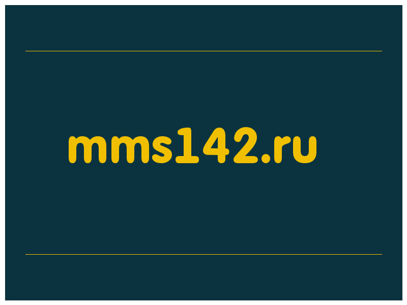сделать скриншот mms142.ru