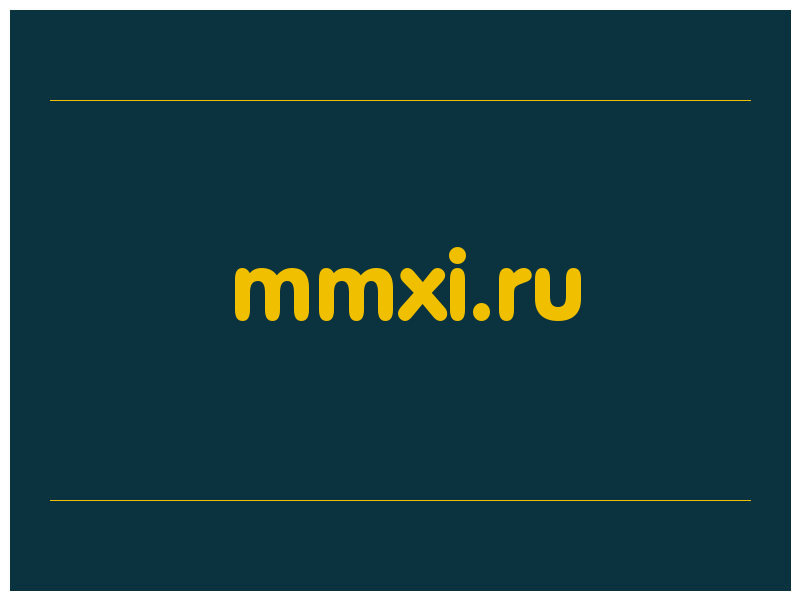 сделать скриншот mmxi.ru