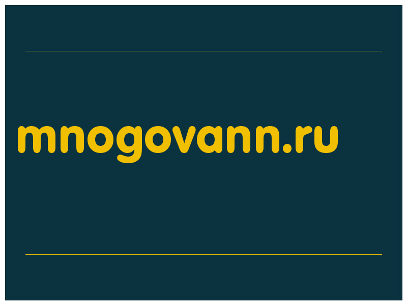 сделать скриншот mnogovann.ru