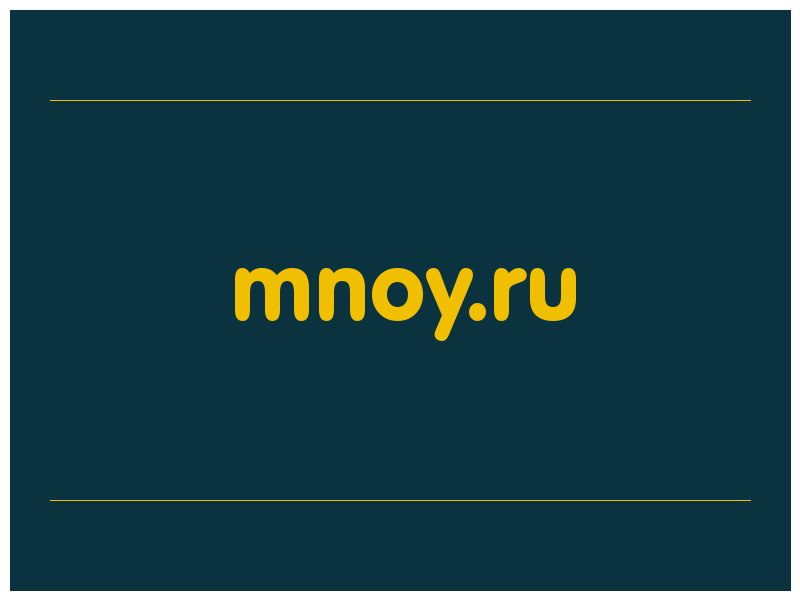 сделать скриншот mnoy.ru