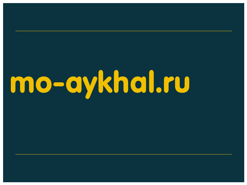 сделать скриншот mo-aykhal.ru