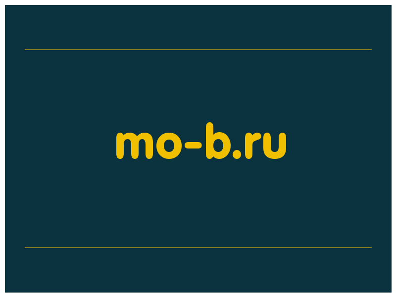 сделать скриншот mo-b.ru