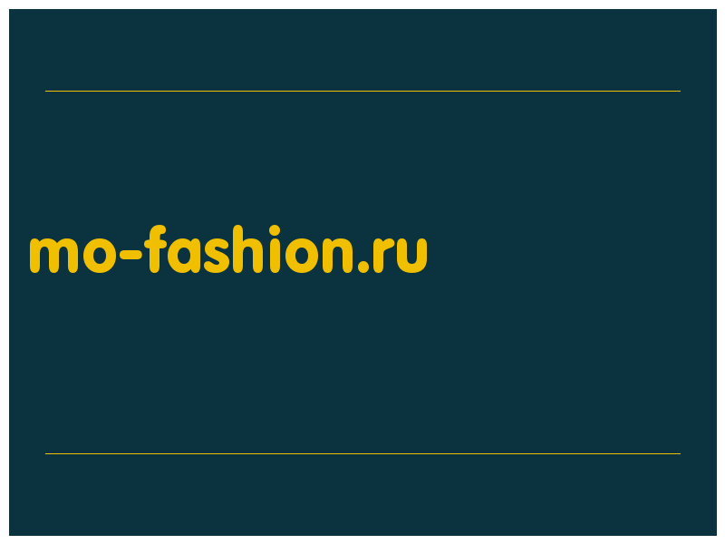 сделать скриншот mo-fashion.ru