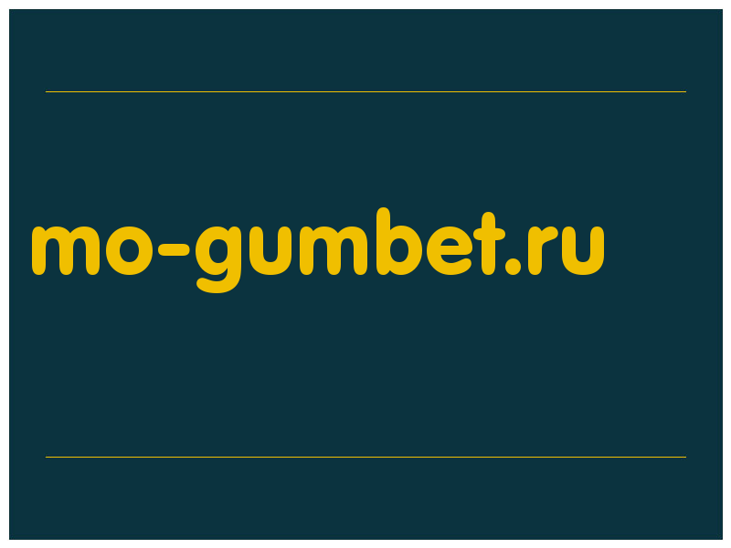 сделать скриншот mo-gumbet.ru