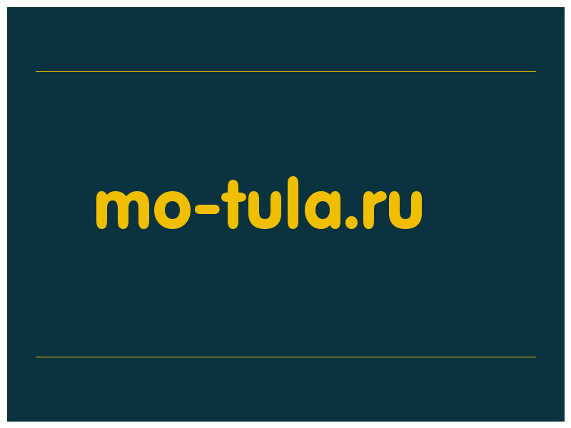 сделать скриншот mo-tula.ru