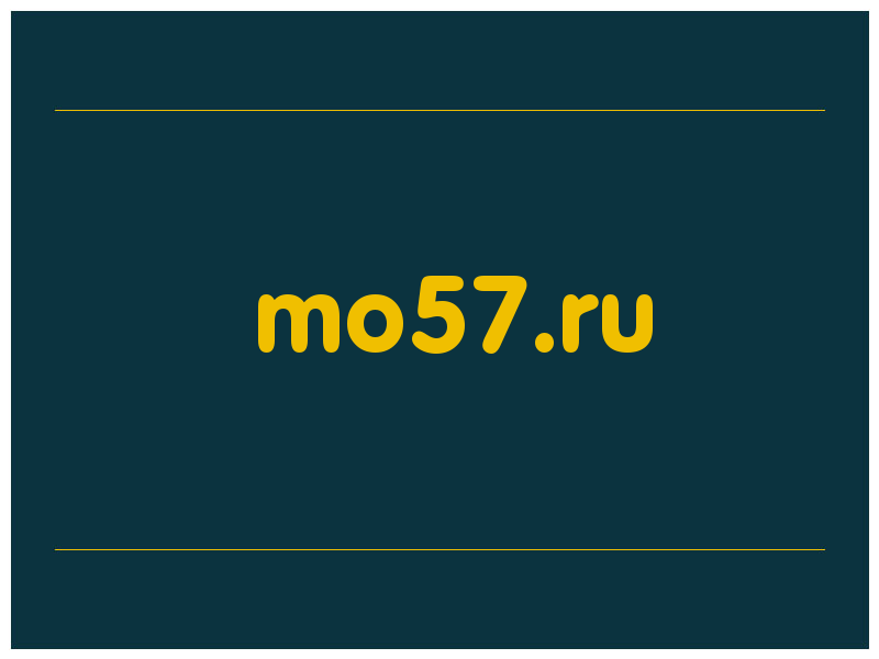 сделать скриншот mo57.ru