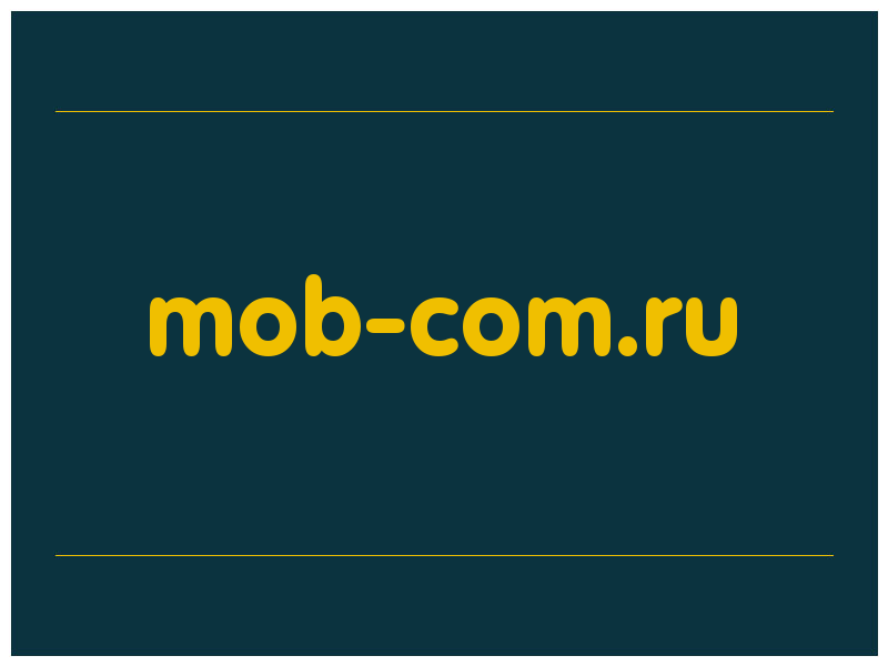 сделать скриншот mob-com.ru