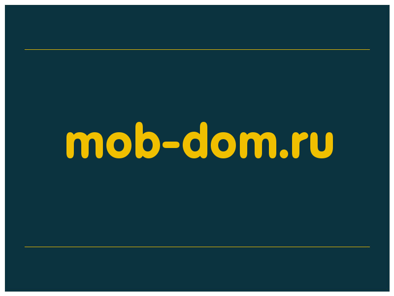 сделать скриншот mob-dom.ru