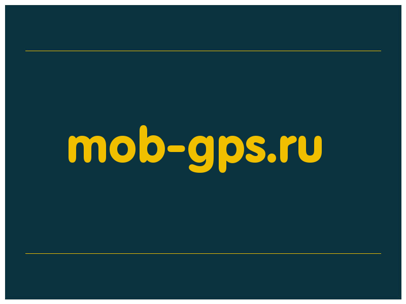 сделать скриншот mob-gps.ru
