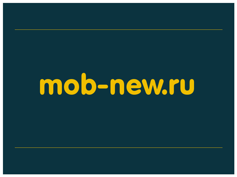 сделать скриншот mob-new.ru