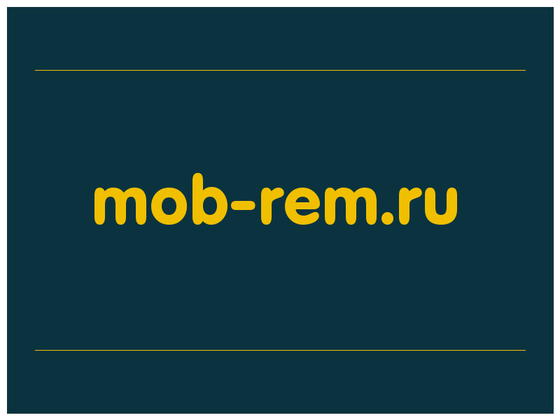 сделать скриншот mob-rem.ru