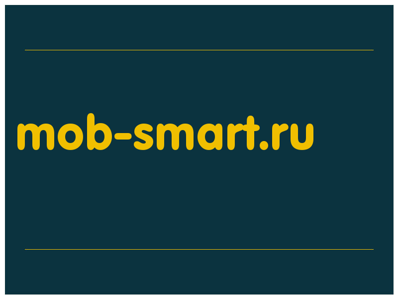 сделать скриншот mob-smart.ru