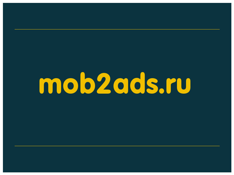 сделать скриншот mob2ads.ru