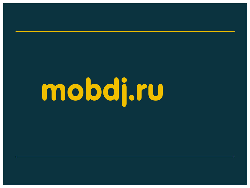 сделать скриншот mobdj.ru