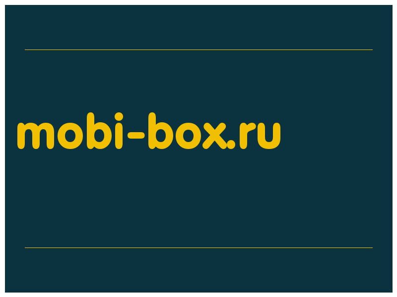 сделать скриншот mobi-box.ru