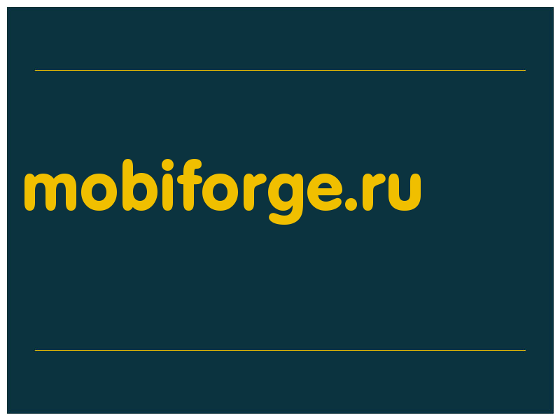 сделать скриншот mobiforge.ru
