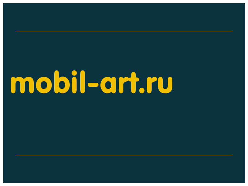 сделать скриншот mobil-art.ru