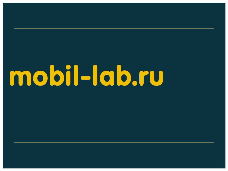 сделать скриншот mobil-lab.ru