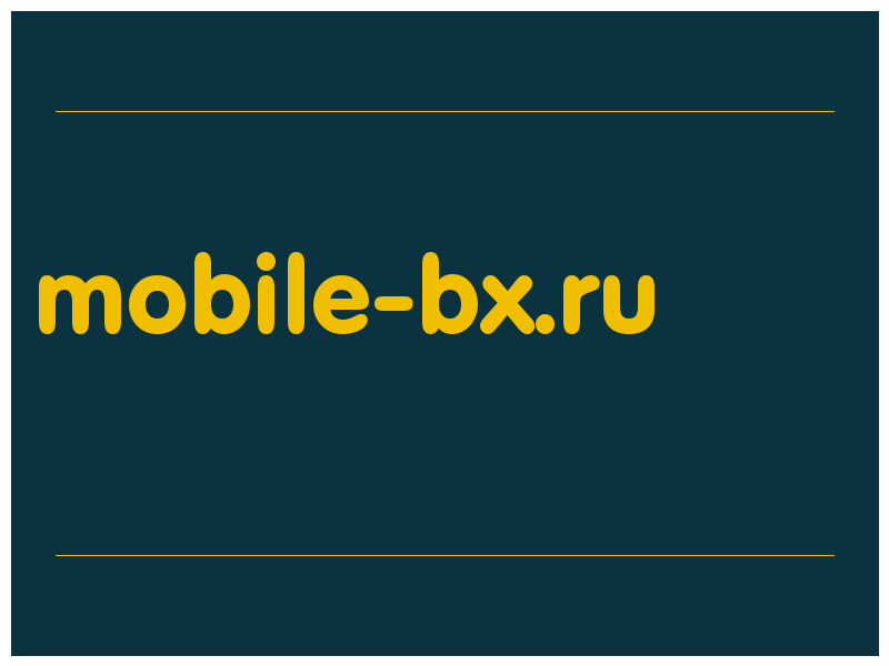 сделать скриншот mobile-bx.ru