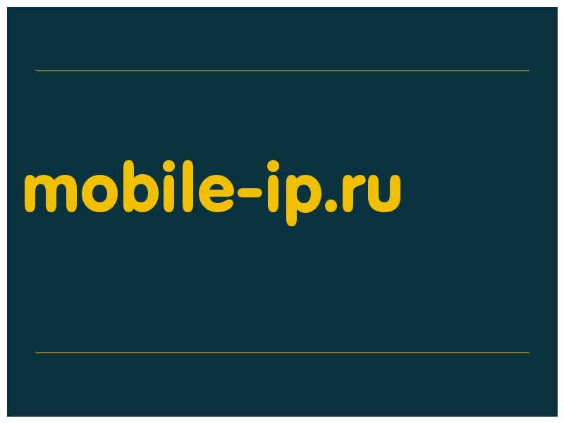 сделать скриншот mobile-ip.ru
