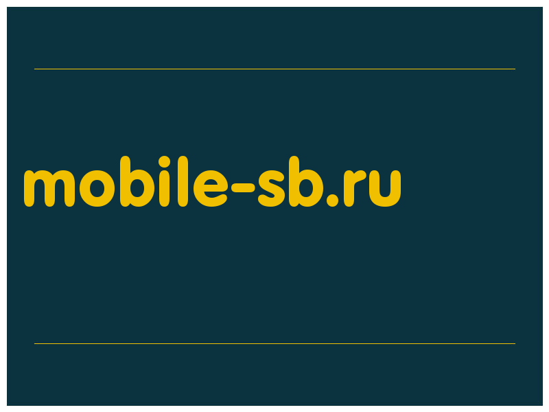 сделать скриншот mobile-sb.ru