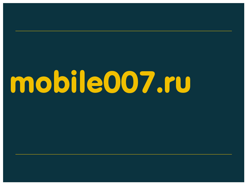 сделать скриншот mobile007.ru
