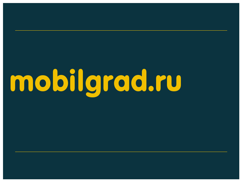 сделать скриншот mobilgrad.ru