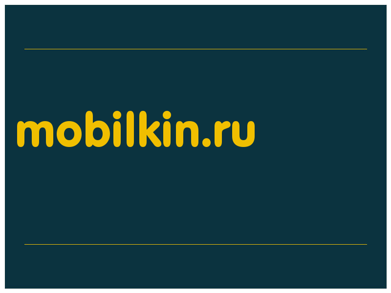 сделать скриншот mobilkin.ru