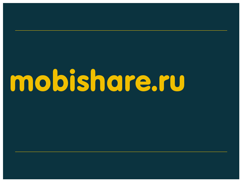 сделать скриншот mobishare.ru