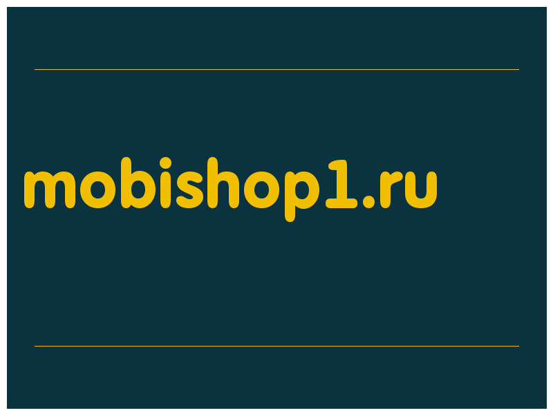 сделать скриншот mobishop1.ru