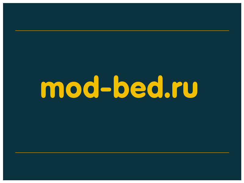 сделать скриншот mod-bed.ru