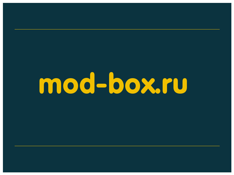 сделать скриншот mod-box.ru