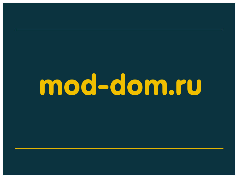 сделать скриншот mod-dom.ru