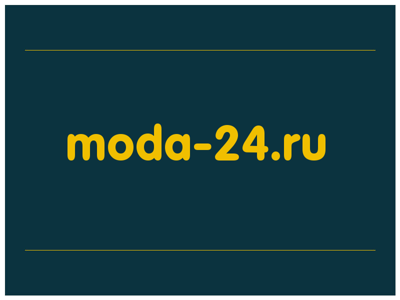 сделать скриншот moda-24.ru