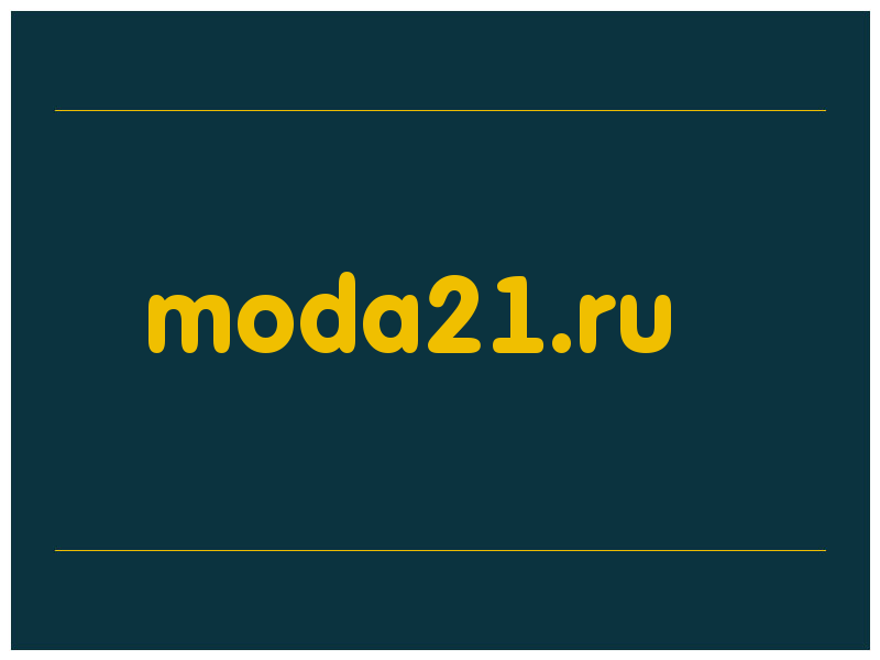 сделать скриншот moda21.ru